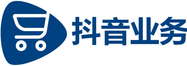 抖音24小时在线下单-抖音赞自助平台24小时服务-抖音业务24小时点赞自助服务